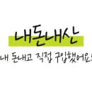 반올림피자샵속초점 이미지