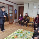 신호경로당 이미지