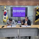 성원엔지니어링 이미지