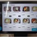 소향냉면 이미지