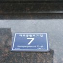 신월동161 이미지