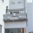 한솔베스파트 이미지