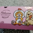 (주)리카테크