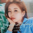 뉴그랑프리안경원 이미지