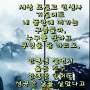 만남파크