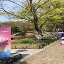 4.19묘지관리소
