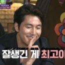 백암토종순대국집 이미지