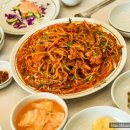 대대 찹쌀아구찜 이미지