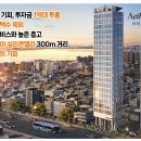 용산-3 이미지