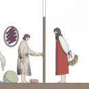 매일만나