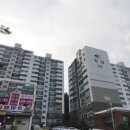 강남아파트 정문 이미지