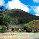 사천리축산 | 전남 진도 여행지 총정리_18선