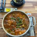 다미초밥 | 세종 초밥 맛집 반곡동 다미 참치 오마카세 런치정식 후기