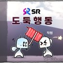 루팡닷컴