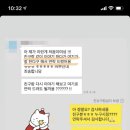 아우라왁싱 이미지