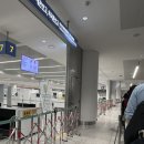 아이랑 나고야 여행, 첫째 날 기록(진에어 LJ345,힐튼 나고야, 오스칸논, 라무치이)