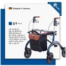 그린의료기복지용구 네이버블로그