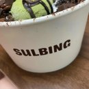 수정위례-D-3 이미지