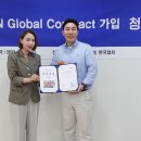 산하세탁 이미지