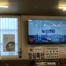 최김질께 이미지