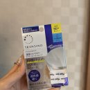 트랜시노 | “도쿄 여행 가면 무조건 사야 할 UV 파우더! 트랜시노 약용 UV 파우더 EX – SPF50+ PA 기미 케어...