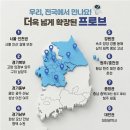 인천장서초등학교 네이버블로그