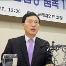 영진중기