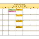 반송1동-7 이미지