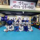 사상유도관 이미지