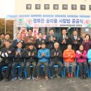 금곡마을회관 이미지