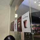 스트리트랩(주) 이미지