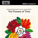 김창완밴드 10주년 기념 콘서트 〈 The Flowers of Time 〉 이미지