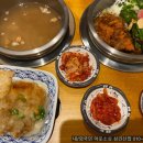 동양젓갈