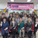 주식회사 톡톡뷰티