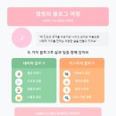 디렉터 이미지