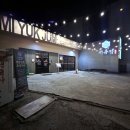 진브랜드맘축산 | 대구 월성동삼겹살 미육점 망태기셋트후기