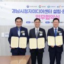 문미디어 네이버블로그