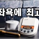 대진메디칼 이미지