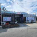 성내5리 정기시장 내 | 현지인이 인정한 영덕 그윽한 맛집, 여행 가면 꼭 들러야 할 명소