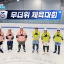 예맥피아노