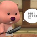 낙무아이 복싱짐 이미지