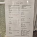 토텐케이크