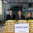 동산면사무소 이미지