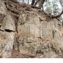 우화산 일원 유적군 이미지