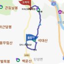 청계리경로당 이미지