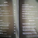 파라디조 이미지