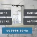 세상은 만만하지 않습니다 이미지