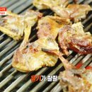 김포메추리농장 이미지