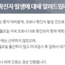 서울명병원