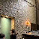 아이엠하우스펜션 이미지